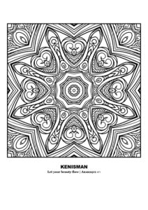 Find relaxation and enjoyment with Kenisman's "Free Coloring Pages for Adults" black and white mandala or arabesque starfish coloring page. This stunning 8-legged sea star design, framed in a square and surrounded by white, is perfect for adults looking to unwind and let their creativity shine. Let your beauty flow as you color this intricate, star-shaped artwork. Number 1 in the series, this coloring page is a must-have for any fan of adult coloring. Don't miss out on the chance to add this unique piece to your collection.