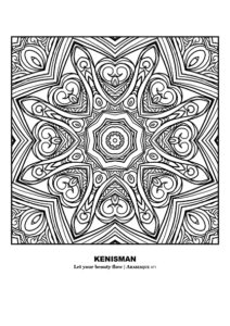 Find relaxation and enjoyment with Kenisman's "Free Coloring Pages for Adults" black and white mandala or arabesque starfish coloring page. This stunning 8-legged sea star design, framed in a square and surrounded by white, is perfect for adults looking to unwind and let their creativity shine. Let your beauty flow as you color this intricate, star-shaped artwork. Number 1 in the series, this coloring page is a must-have for any fan of adult coloring. Don't miss out on the chance to add this unique piece to your collection.