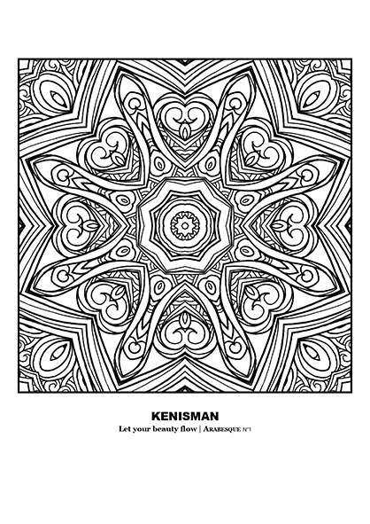 Find relaxation and enjoyment with Kenisman's "Free Coloring Pages for Adults" black and white mandala or arabesque starfish coloring page. This stunning 8-legged sea star design, framed in a square and surrounded by white, is perfect for adults looking to unwind and let their creativity shine. Let your beauty flow as you color this intricate, star-shaped artwork. Number 1 in the series, this coloring page is a must-have for any fan of adult coloring. Don't miss out on the chance to add this unique piece to your collection.