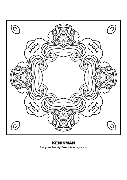 Unleash your creativity with 'Let Your Beauty Flow', a black and white adult coloring page by Kenneth Kenisman, perfect for relaxation and rejuvenation through colouring in. The intricate mandala or arabesque design features a round, wavy cross shape at the center with eight sensual women blending into each other in a mirrored fashion. Beautifully framed and centered on the page, surrounded by white space, this decorative moulure-like design with its intricate curls and gemstones is sure to inspire.