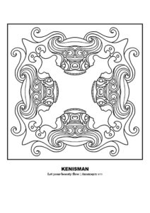 Kenneth Kenisman's "Let Your Beauty Flow" black and white adult coloring page is the perfect addition to your collection of free mandala coloring pages. This stunning mandala or arabesque design features a wavy square shape at the center with 8 sensual women merging into each other in a mirrored fashion, all attached to each other. Two women in each corner have the same body and wear helmets or tiaras on their heads, giving off a feeling of dancing or floating. The artwork is beautifully framed in a square, centered, and aligned in the middle of the page, surrounded by white space. With its intricate curls and gemstones, the decorative moulure-like design adds a refined, sensual touch to this relaxing and rejuvenating adult coloring page.