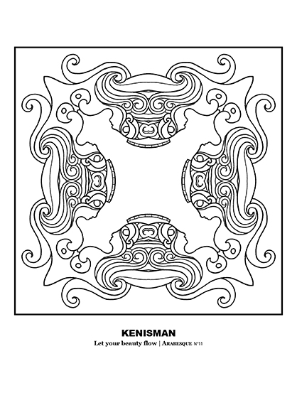 Kenneth Kenisman's "Let Your Beauty Flow" black and white adult coloring page is the perfect addition to your collection of free mandala coloring pages. This stunning mandala or arabesque design features a wavy square shape at the center with 8 sensual women merging into each other in a mirrored fashion, all attached to each other. Two women in each corner have the same body and wear helmets or tiaras on their heads, giving off a feeling of dancing or floating. The artwork is beautifully framed in a square, centered, and aligned in the middle of the page, surrounded by white space. With its intricate curls and gemstones, the decorative moulure-like design adds a refined, sensual touch to this relaxing and rejuvenating adult coloring page.