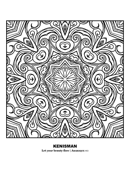 Adult coloring page featuring "Free Mandala Coloring Pages" with starshape elements by artist Kenneth Kenisman. Black and white artwork is boxed and framed in a square, standing in the middle of the page with white space around it. The starshape undulates with textures and shapes that create a wave-like sea feel, reminiscent of a work of art painted in the high dome of a temple or building. Title of work is displayed below the artwork. Perfect for relaxation and mindfulness practices.