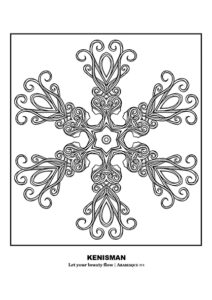Experience the beauty and elegance of Kenneth Kenisman's "Free Coloring Pages for Adults" featuring a black and white mandala or arabesque with a Native American feel and Art Nouveau curls. This intricate artwork, reminiscent of the Nazca lines and featuring double female faces in each point of the star-shaped design, is framed and centered on the page, making it a stunning addition to any collection. Get lost in the details and let your creativity shine as you bring this unique piece to life. The title of the work is displayed below the image.