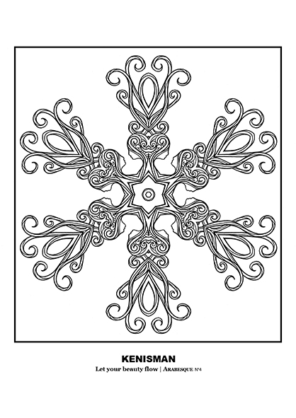 Experience the beauty and elegance of Kenneth Kenisman's "Free Coloring Pages for Adults" featuring a black and white mandala or arabesque with a Native American feel and Art Nouveau curls. This intricate artwork, reminiscent of the Nazca lines and featuring double female faces in each point of the star-shaped design, is framed and centered on the page, making it a stunning addition to any collection. Get lost in the details and let your creativity shine as you bring this unique piece to life. The title of the work is displayed below the image.