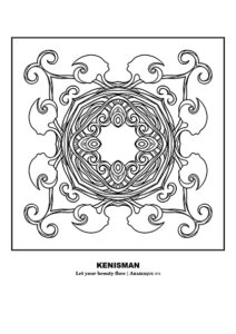 Kenneth Kenisman's free printable adult coloring page featuring a black and white mandala or arabesque with a refined, jewel-like design. The artwork, which is framed and centered on the page, consists of interwoven threads and eight elegant, two-sided head shapes surrounding the center in a star shape form. Reminiscent of a stylistic gem flower, this coloring page is both complex and simple in design. The title of the work, 'Let your beauty flow', is displayed below the image along with the artist's name.