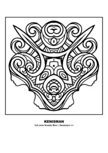 Discover a world of coloring with Kenneth Kenisman's free printable adult coloring page featuring a black and white mandala or arabesque in the shape of a coat of arms. Inspired by the ancient civilizations of the Maya and Aztec Empires, this intricate design features a mirrored face in silhouette, intertwining hair, and shapes reminiscent of a feather headdress, dagger, and gemstone jewelry. Add a touch of personal creativity to this unique and visually striking work. The title of the work, including the artist's name, is displayed under the artwork.