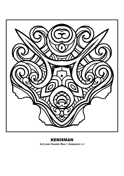 Discover a world of coloring with Kenneth Kenisman's free printable adult coloring page featuring a black and white mandala or arabesque in the shape of a coat of arms. Inspired by the ancient civilizations of the Maya and Aztec Empires, this intricate design features a mirrored face in silhouette, intertwining hair, and shapes reminiscent of a feather headdress, dagger, and gemstone jewelry. Add a touch of personal creativity to this unique and visually striking work. The title of the work, including the artist's name, is displayed under the artwork.