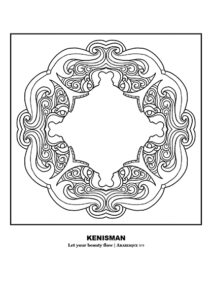 Experience the beauty of Kenneth Kenisman's free mandala coloring page for adults, featuring a black and white round, wavy circle shape. This artwork, framed and centered on the page, showcases 8 sensual women faces merged into each other in a mirrored way. The center features a chalice or cross-like shape with Mandelbrot features, giving it a decorative moulure feel. Perfect for adult coloring enthusiasts, the title of the work, 'Let your beauty flow', and the artist's name are displayed below the image.