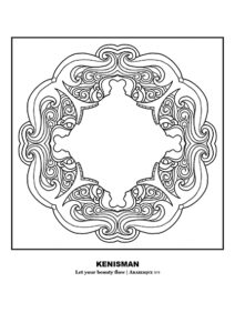 Experience the beauty of Kenneth Kenisman's free mandala coloring page for adults, featuring a black and white round, wavy circle shape. This artwork, framed and centered on the page, showcases 8 sensual women faces merged into each other in a mirrored way. The center features a chalice or cross-like shape with Mandelbrot features, giving it a decorative moulure feel. Perfect for adult coloring enthusiasts, the title of the work, 'Let your beauty flow', and the artist's name are displayed below the image.