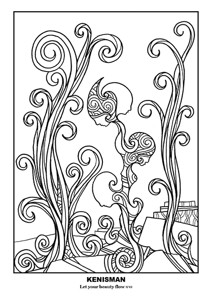 Unlock your creativity with this free coloring page for adults featuring a hand-drawn black and white line art piece by artist Kenneth Kenisman. Part of Kenisman's collection 'The Wonder', the artwork titled 'Let your beauty flow' showcases a serene landscape scene filled with old ruins, rocks and a desolate shore with a clear sky. The scene is adorned by two elegant, large and strong curly plants waving in the breeze. In the middle of the scene, there is a silhouette figure floating in the air with a totem pole feel, which contains three figures merging into one another. The artwork is framed in a square, centered on the page with white space around it. The artist's name, Kenneth Kenisman, and the title of the work 'Let your beauty flow' is displayed below the image. This coloring page is perfect for adults who love line art, nature and want to explore the unique style of Kenneth Kenisman with its beautiful textures and patterns.